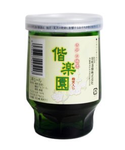 Plum-Liqueur-Mito-No-Kairakuen-Cup-14-160ml