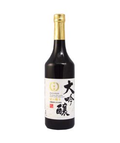 Ruou-Sake-Daiginjo-2