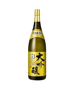 Ruou-Sake-Gekkeikan-Daiginjo-1800ml-3