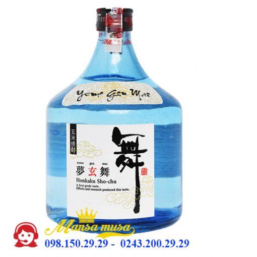 Ruou-Shochu-Yume-Genmai-1