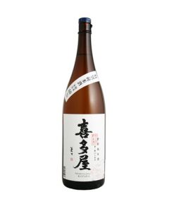 Sake-Kitaya-Tokubetsu-Junmai-14-720ml