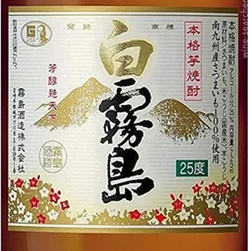 Shochu-Shiro-Kirishima-25-1