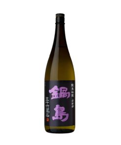 Sake-Nabeshima-Junmai-Ginjo-Yam