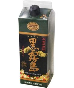 Rượu Chupack Kuro Kirishima 900ml