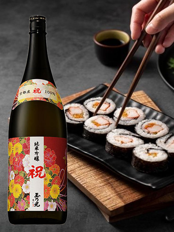 rượu sake junmai ginjo iwwai