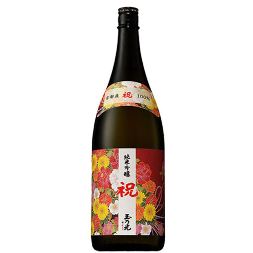 rượu sake junmai ginjo iwwai