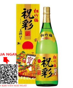 rượu sake vảy vàng chai xanh - sake mặt trời đỏ takara 1,8L