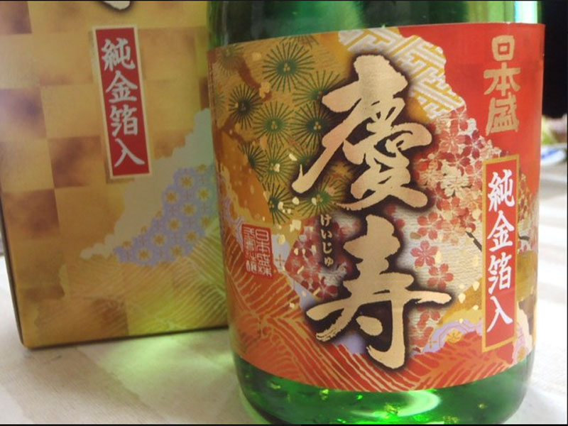 rượu sake vảy vàng gold keiju kimpaku