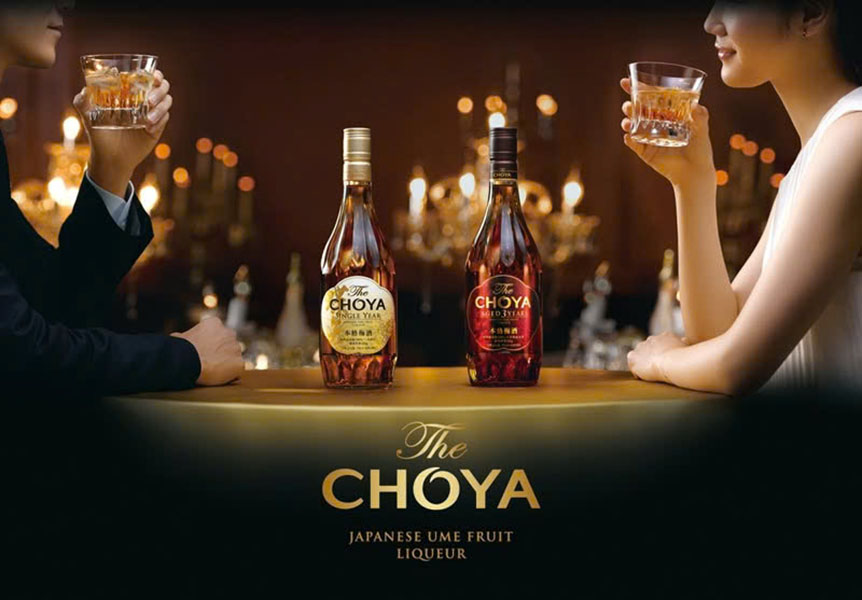 Rượu choya black