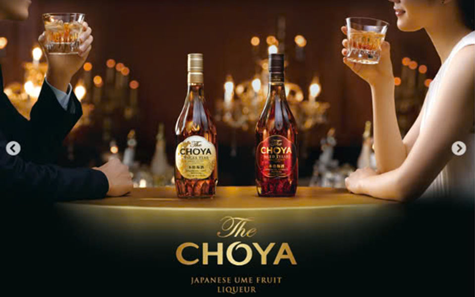 Rượu choya nhật giá bao nhiêu