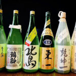 Rượu sake bao nhiêu tiền