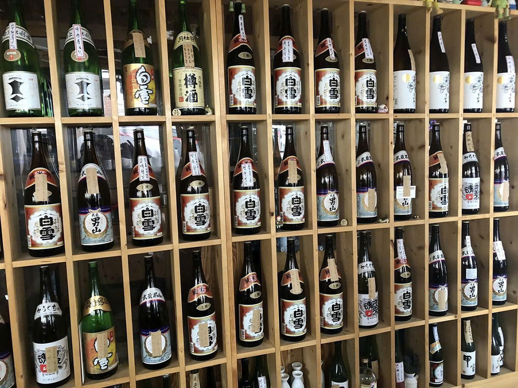 Rượu sake là gì Rượu sake là gì