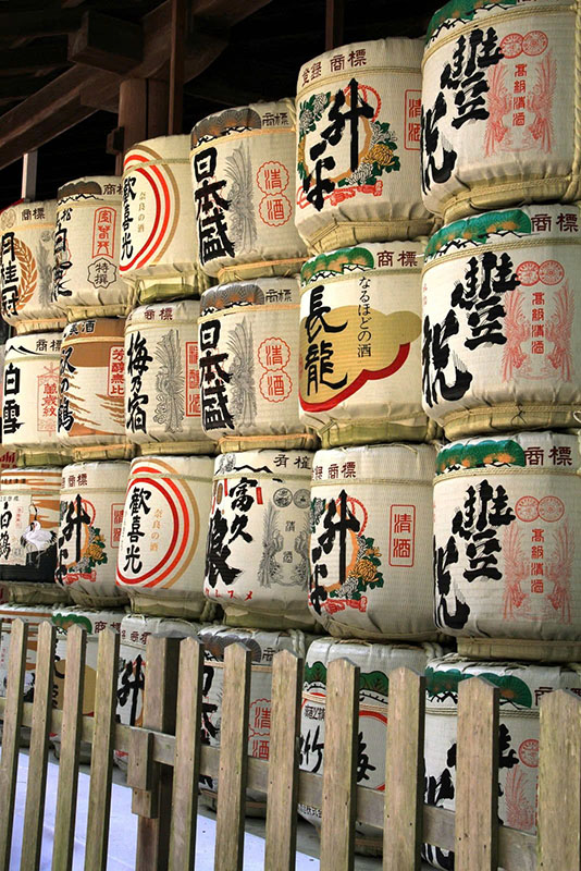 Rượu sake là gì Rượu sake là gì