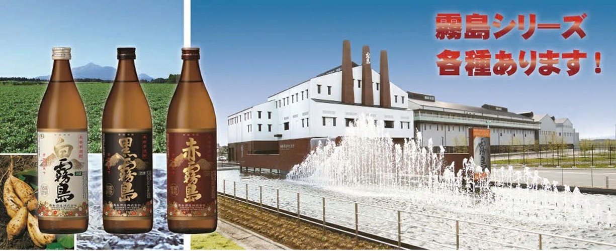 Rượu Soju bao nhiêu ml