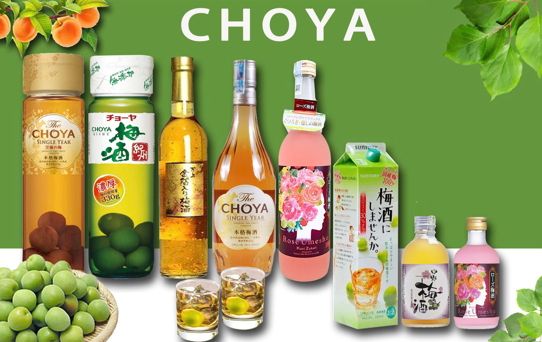 Rượu mơ và hoa quả