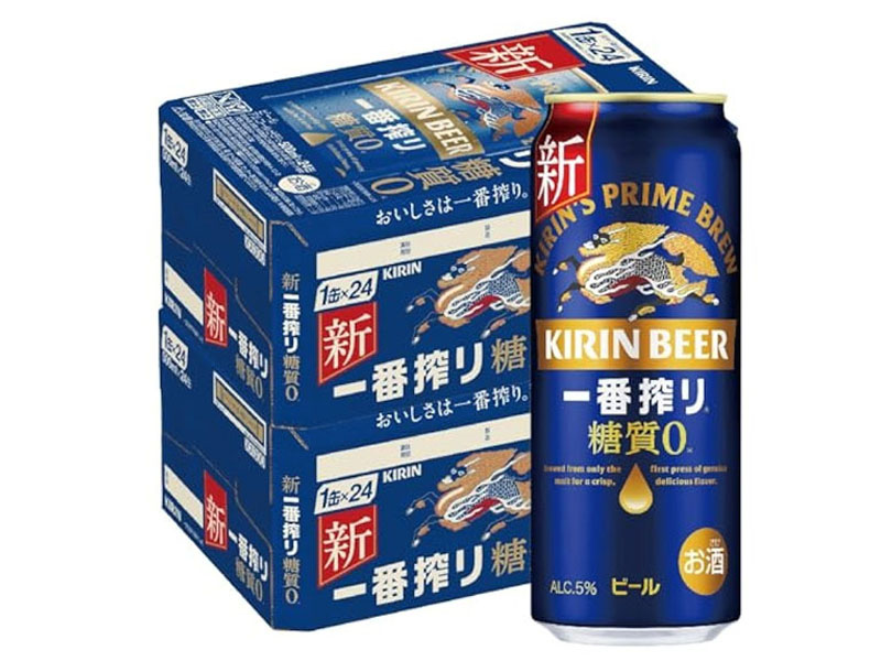 bia nhật kirin ichiban shibori no sugar 5% lon 350ml