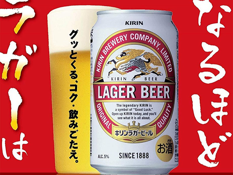 bia nhật kirin lager beer 5% lon 350ml