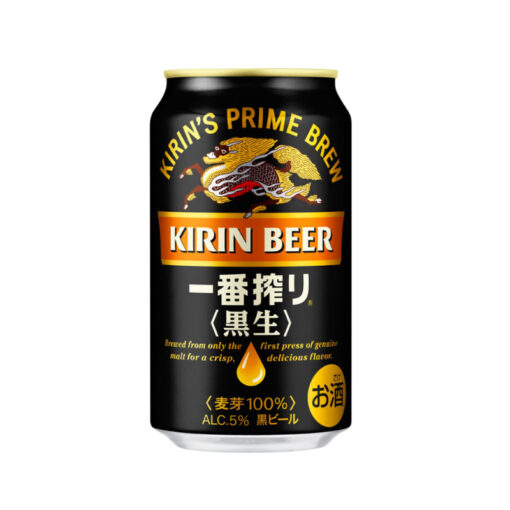 bia nhật kirin prime 5% lon 350ml