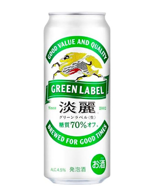 bia nhật kirin tanrei green label 4.5% lon 350ml