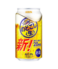 bia nhật nodogoshi raw kirin 5% lon 350ml