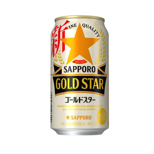 bia nhật sapporo gold star 5% lon 350ml