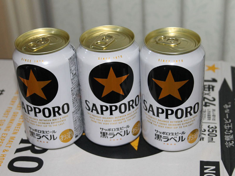 bia nhật sapporo nama black label 5% lon 350ml