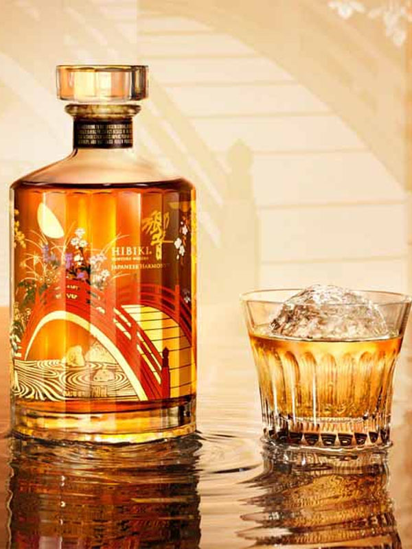hibiki harmony 100th anniversary limited edition