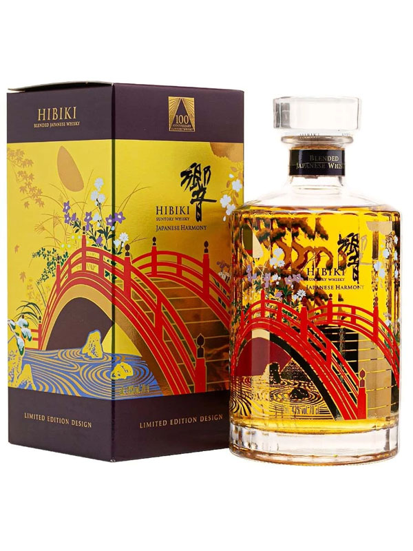 hibiki harmony 100th anniversary limited edition