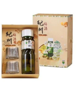 hộp quà tặng mơ niên khởi sắc
