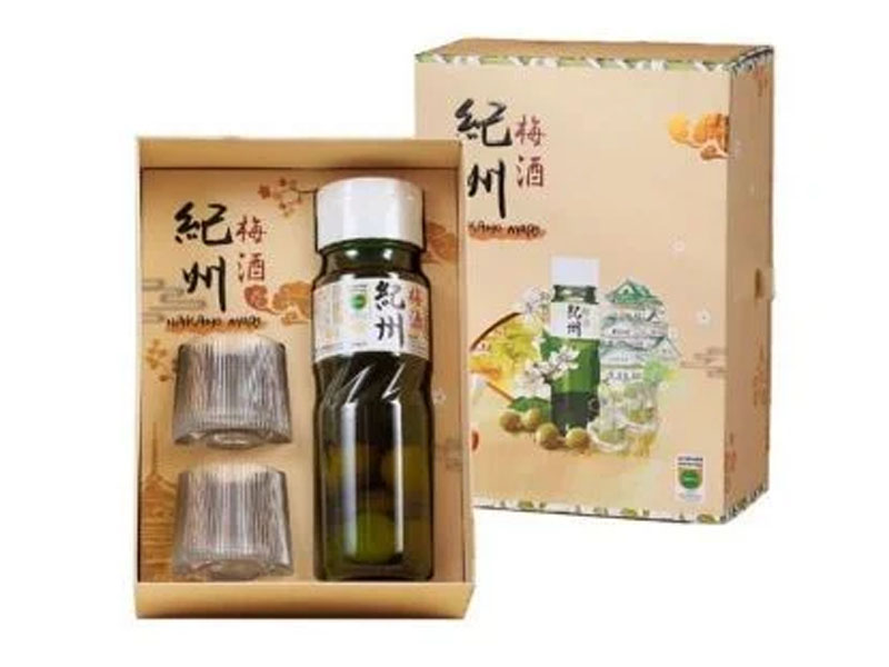 hộp quà tặng mơ niên khởi sắc