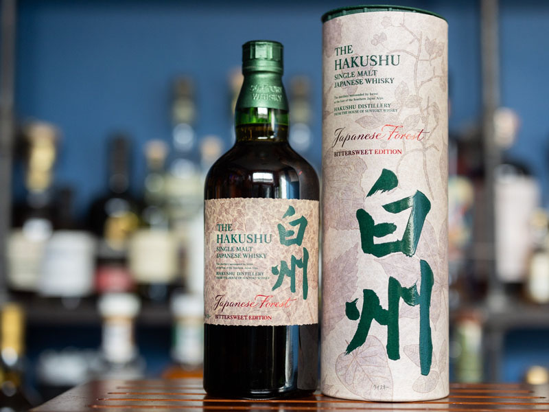 rượu hakushu japanese forest bittersweet edition
