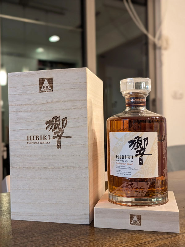 rượu hibiki anniversary blend 100th anniversary