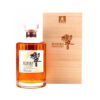 rượu hibiki anniversary blend 100th anniversary