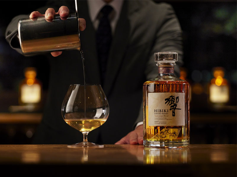 rượu hibiki anniversary blend 100th anniversary