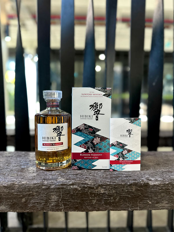 rượu hibiki blossom harmony 2023