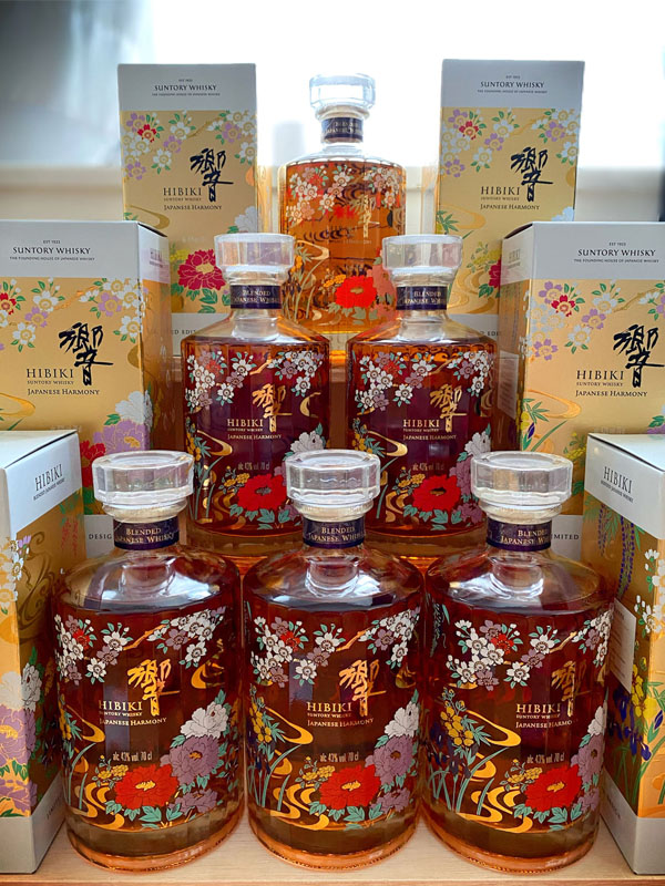 rượu hibiki harmony 21 năm limited edition