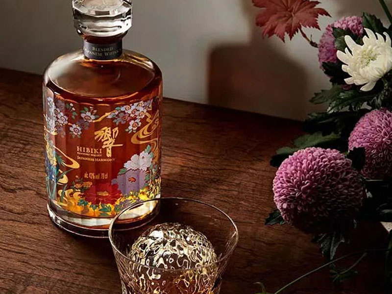 rượu hibiki harmony 21 năm limited edition