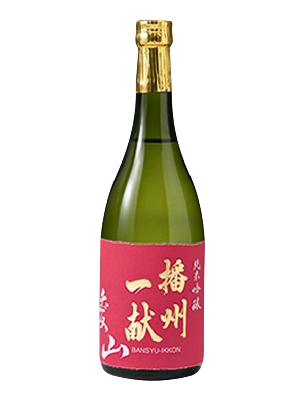 ruou-sake-banshu-ikkon-junmai-ginjo-aiyama-15-720ml-3  Rượu sake banshu ikkon junmai ginjo aiyama 15% 720ml