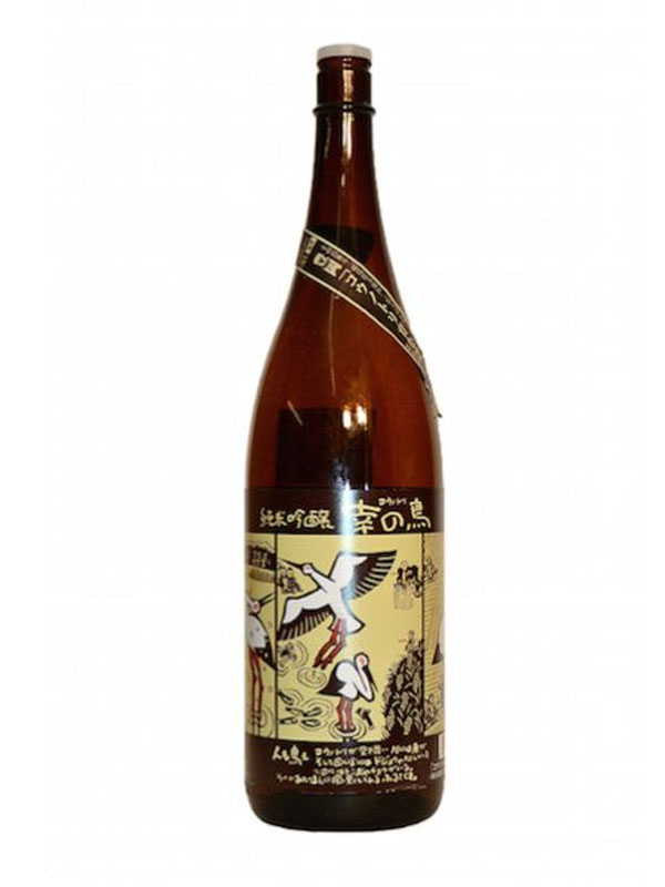 ruou-sake-chikusen-kimoto-jikomi-junmai-ginjo-kounotori-15-720ml-3  Rượu sake chikusen kimoto jikomi junmai ginjo kounotori
