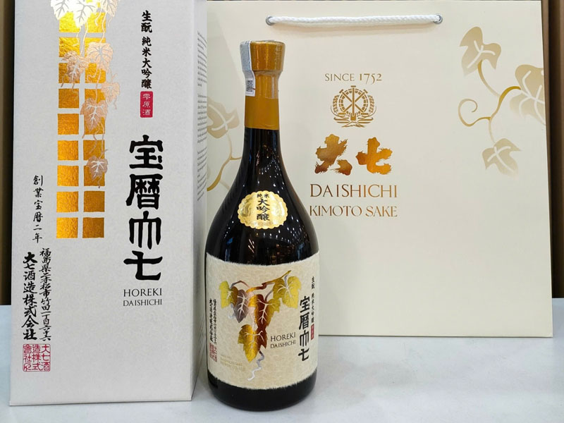 Rượu sake daishichi horeki 50 junmai daiginjo