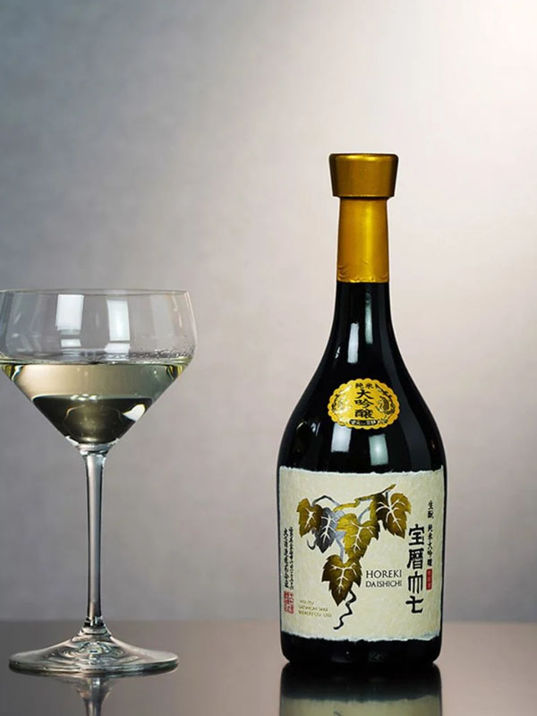 Rượu sake daishichi horeki 50 junmai daiginjo