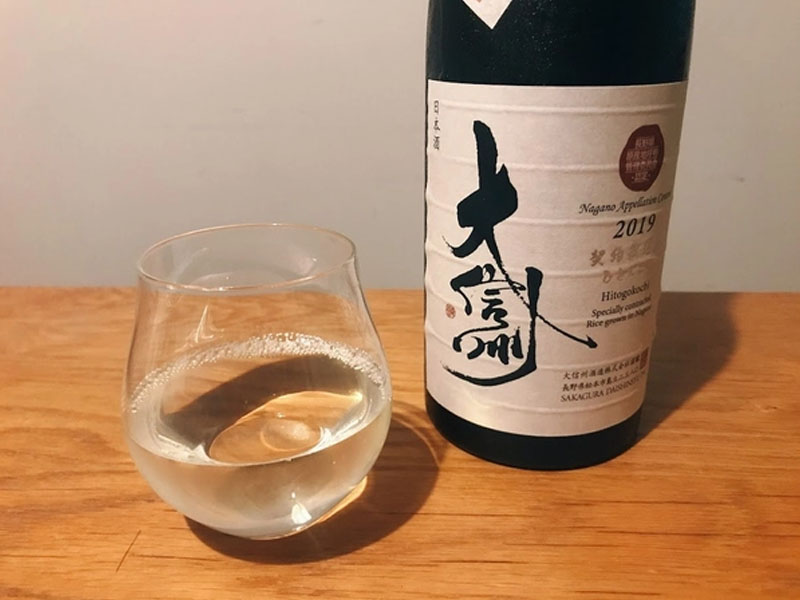 rượu sake daishinsyu gi nagano hitogokochi 16% 720ml