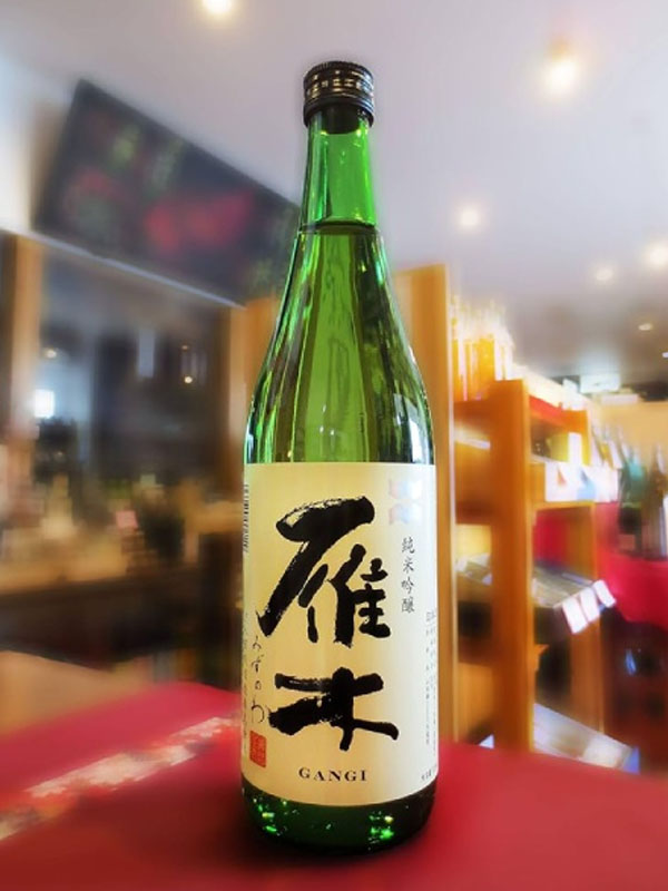 rượu sake gangi mizunowa junmai ginjo