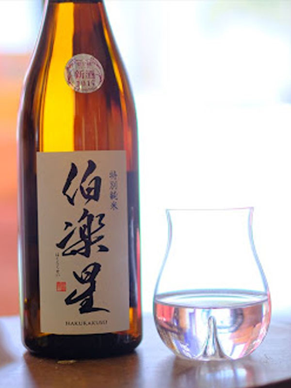 rượu sake hakurakusei tokubetsu junmai