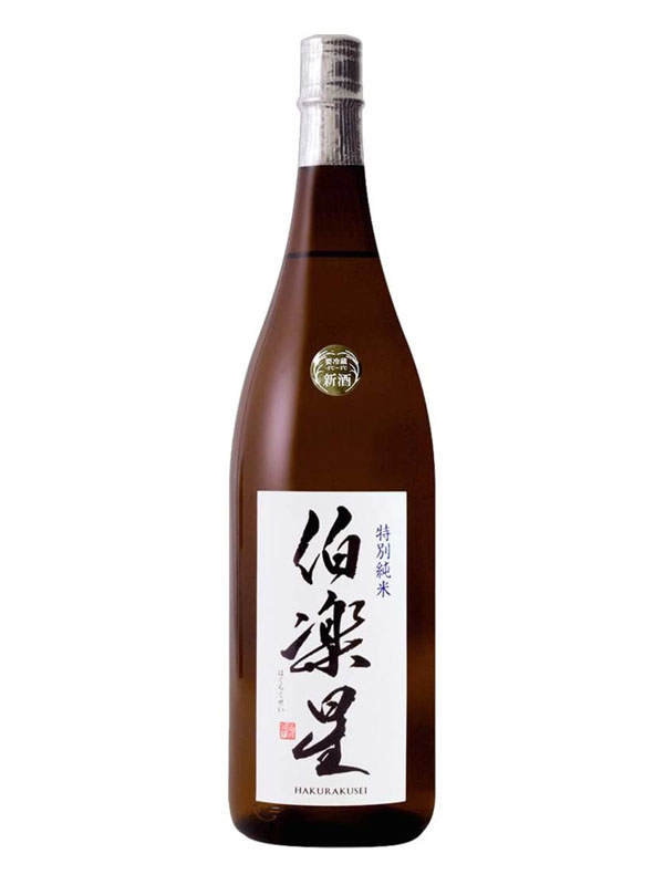rượu sake hakurakusei tokubetsu junmai