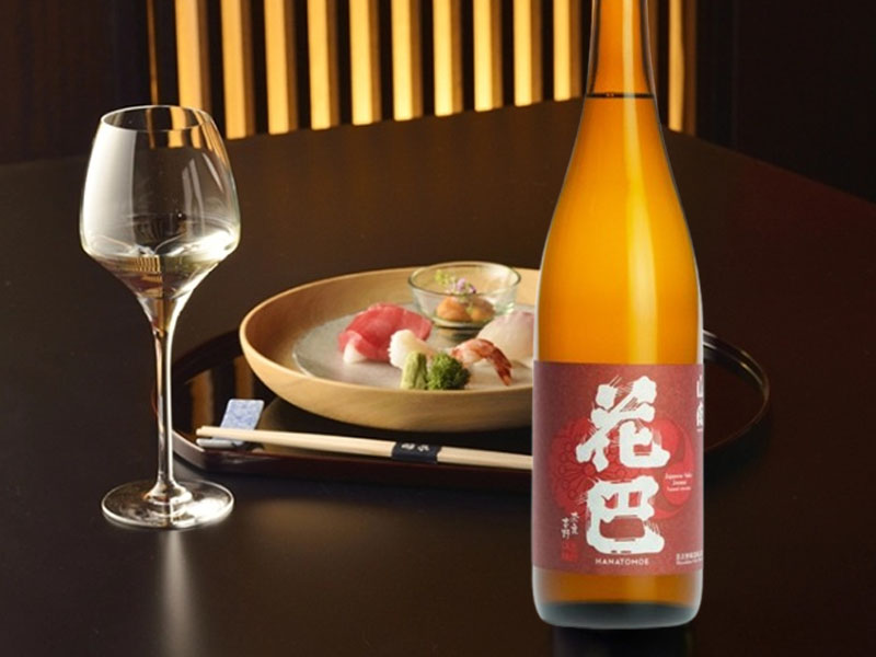 Rượu sake hanatomoe yamahai hiire