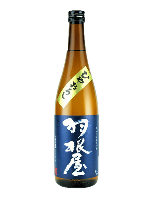 rượu sake haneya hiyaoroshi junmai ginjo 15% 720ml
