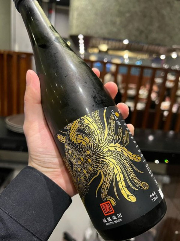 rượu sake houou biden aiyama black phoenix junmai ginjo 16-17% 720ml