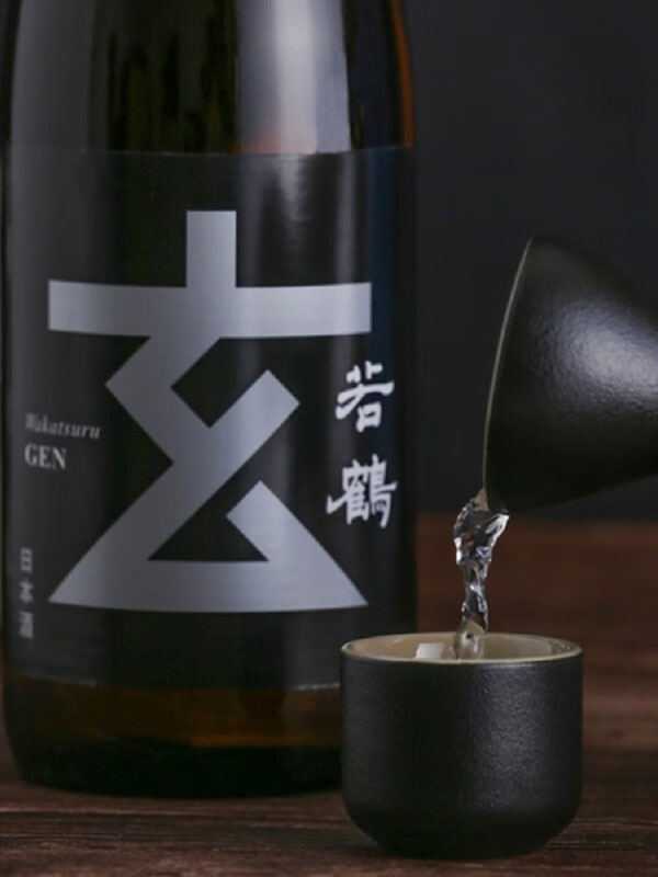 rượu sake karakuchi gen silver honjozo 14% 720ml