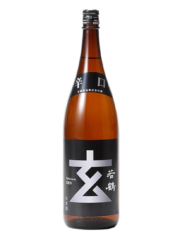 rượu sake karakuchi gen silver honjozo 14% 720ml